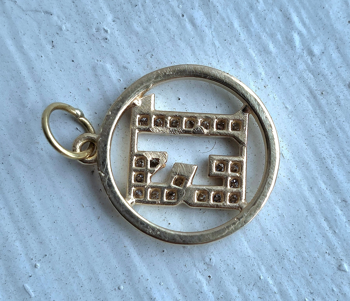 14k Yellow Gold & Diamond "13" Charm