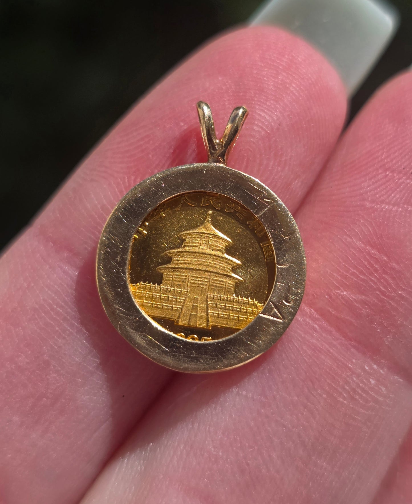 Vintage Panda Coin Pendant 14k/22k