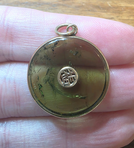 Vintage 10k Gold Green Tourmaline Pendant